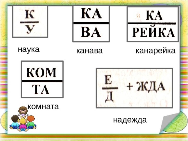 Тритон 