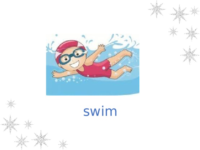 swim 