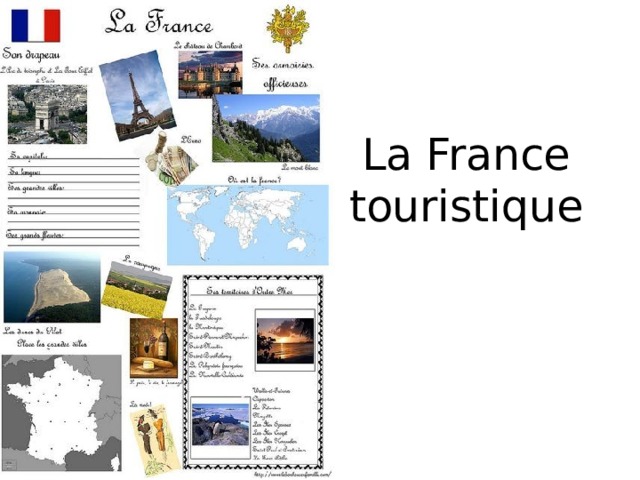 La France touristique 