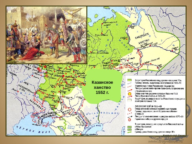 Карта 1552 года россия