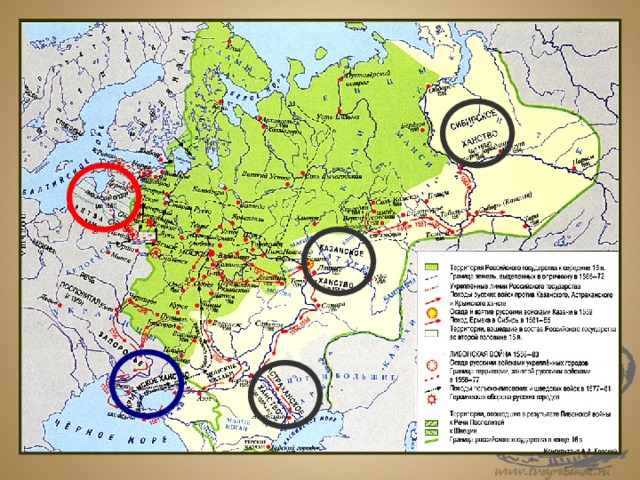 Россия при царе иоанне грозном карта