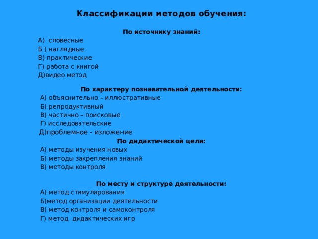 Абызова е в педагогический дизайн понятие предмет основные категории