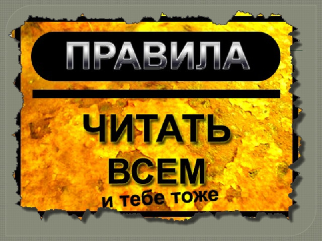 Для чего сверлят отверстия при изготовлении плоских изделий криволинейной формы. Смотреть фото Для чего сверлят отверстия при изготовлении плоских изделий криволинейной формы. Смотреть картинку Для чего сверлят отверстия при изготовлении плоских изделий криволинейной формы. Картинка про Для чего сверлят отверстия при изготовлении плоских изделий криволинейной формы. Фото Для чего сверлят отверстия при изготовлении плоских изделий криволинейной формы