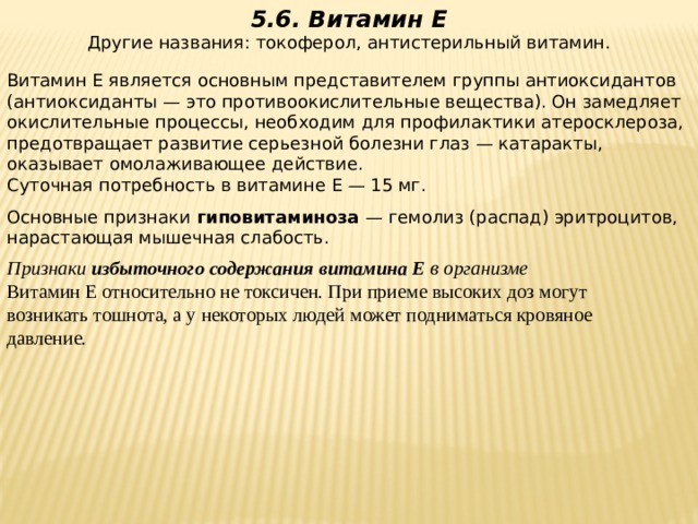 Какая версия относительно названия 1с является действительно верной