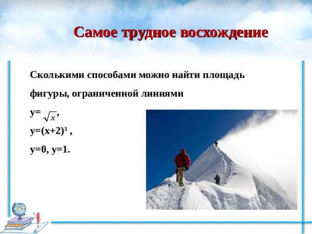 Сколькими способами можно доставить в колледж 12 новых компьютеров на 2 машинах