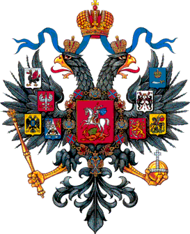 проект загадки герба россии проект по истории россии 6. Смотреть фото проект загадки герба россии проект по истории россии 6. Смотреть картинку проект загадки герба россии проект по истории россии 6. Картинка про проект загадки герба россии проект по истории россии 6. Фото проект загадки герба россии проект по истории россии 6