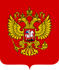 проект загадки герба россии проект по истории россии 6. Смотреть фото проект загадки герба россии проект по истории россии 6. Смотреть картинку проект загадки герба россии проект по истории россии 6. Картинка про проект загадки герба россии проект по истории россии 6. Фото проект загадки герба россии проект по истории россии 6