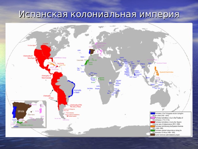 Колониальный рисунок транспортной сети