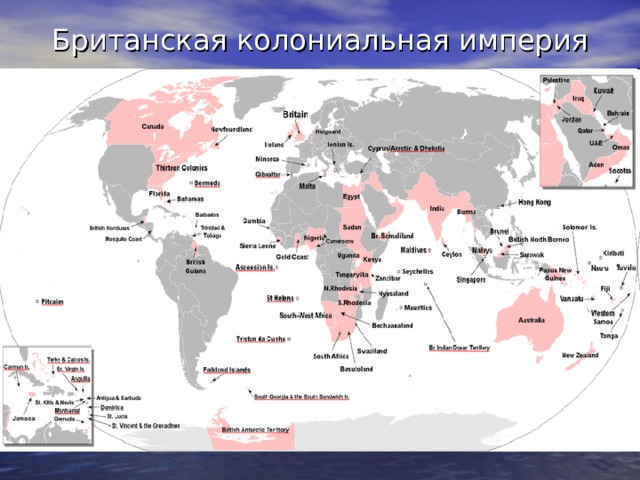 Колониальные империи. Столицы государств центров колониальных империй 1938. Столицы государств центры колониальных империй 1938 года. Британская колониальная Империя. Британская Империя столица.