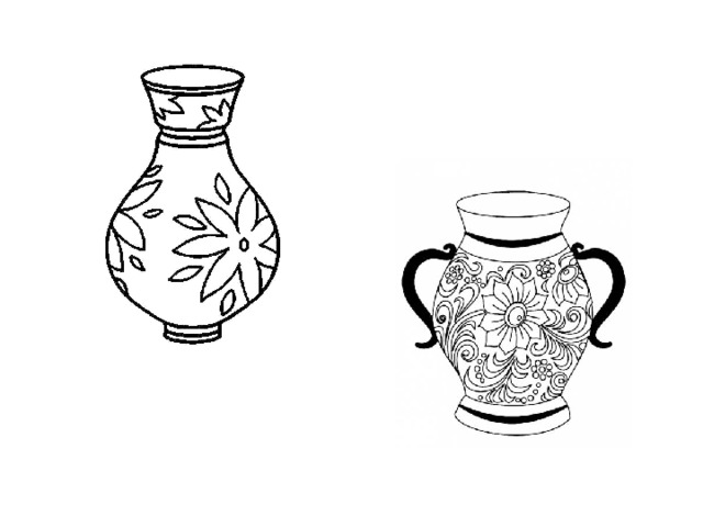 Изо 4 класс ваза. Ваза с рисунком. Рисунок вазы. Орнамент вазы. Эскиз декоративной вазы.