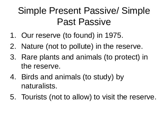 Past simple passive презентация 7 класс кузовлев