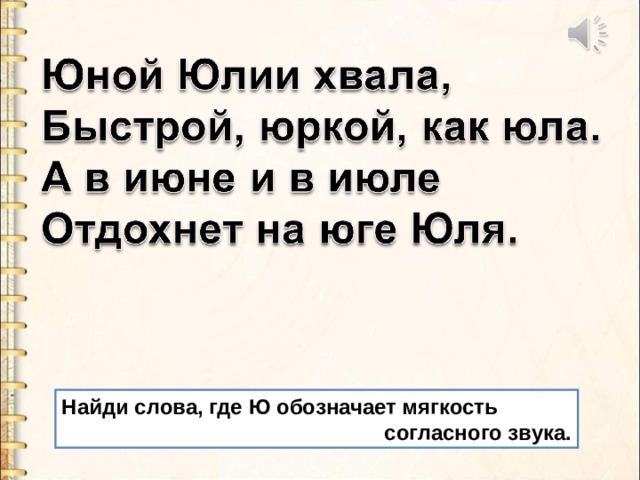 Слово проект в буквальном смысле слова обозначает