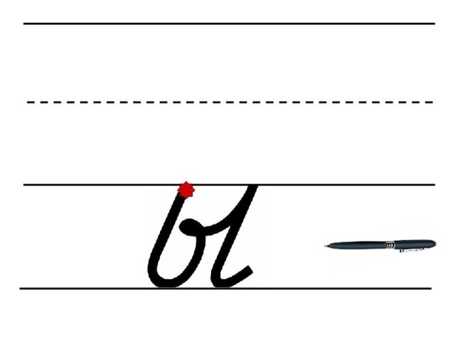 Распечатать письменную. Правописание буквы ы. Элементы буквы ы. Письмо буквы ы. Правописание элементов буквы ы.
