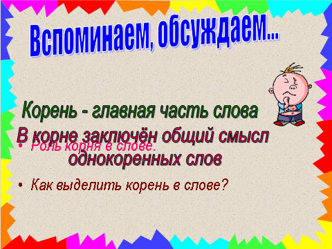 Солдаты. Все сезоны (Сезон 9)