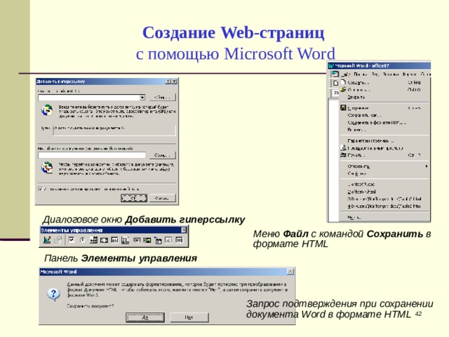 Положение текста относительно картинки 1с