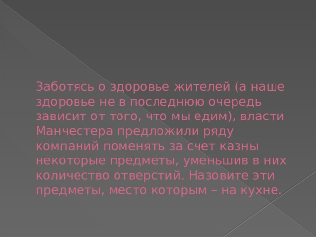 Разные приложения могут писать в один и тот же файл не заботясь о синхронизации