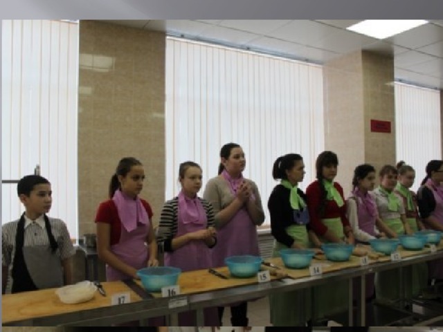 10 декабря 2015 года на базе ресурсного центра Новосибирского колледжа питания и сервиса прошел молодежный конкурс профессионального мастерства 