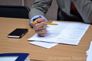 Что означает значок используемый в системе инсерт. Смотреть фото Что означает значок используемый в системе инсерт. Смотреть картинку Что означает значок используемый в системе инсерт. Картинка про Что означает значок используемый в системе инсерт. Фото Что означает значок используемый в системе инсерт