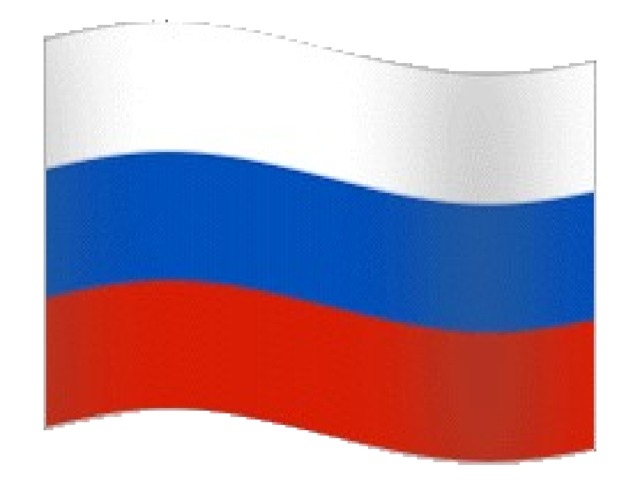 Анимация для презентации российский флаг