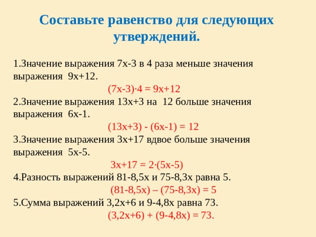 При строительстве дачи можно использовать один из двух типов фундамента каменный или бетонный