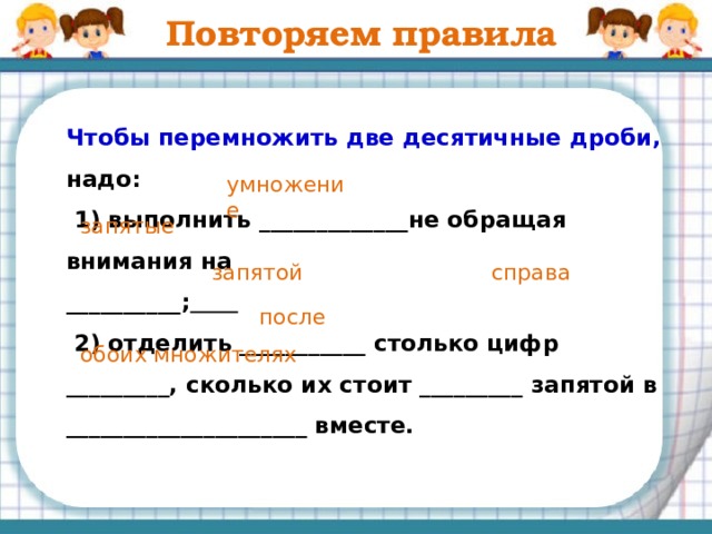 Путешествие по озеру Байкал