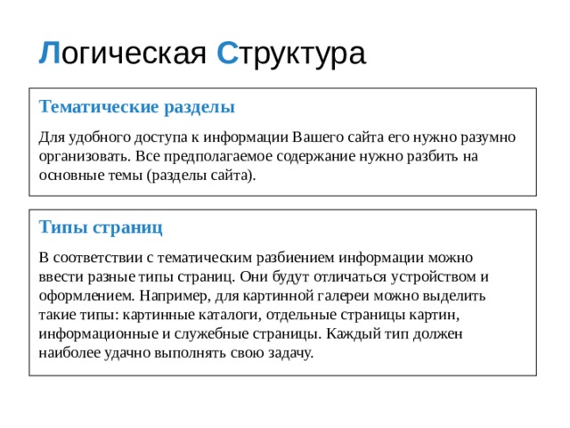 Можно ли получить доступ к материалам сайта информационно технологического сопровождения программ 1с