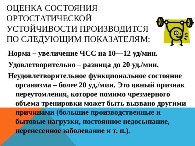 Для чего может потребоваться увеличение объема флеш памяти