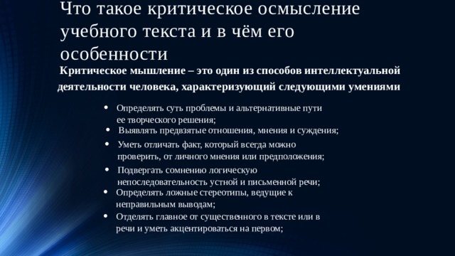 Для чего нужна история кластер. Смотреть фото Для чего нужна история кластер. Смотреть картинку Для чего нужна история кластер. Картинка про Для чего нужна история кластер. Фото Для чего нужна история кластер