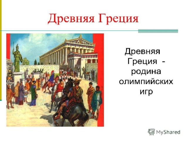 Вставка рисунка 