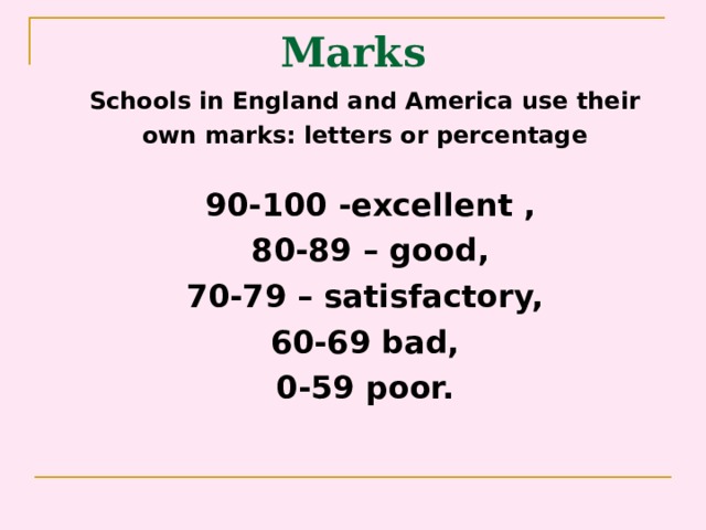 School marks