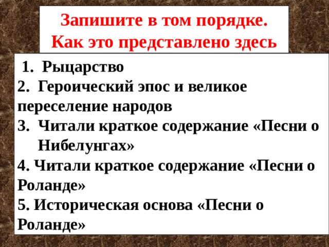 Сформулируйте и запишите вывод о том как меняется изображение прорези