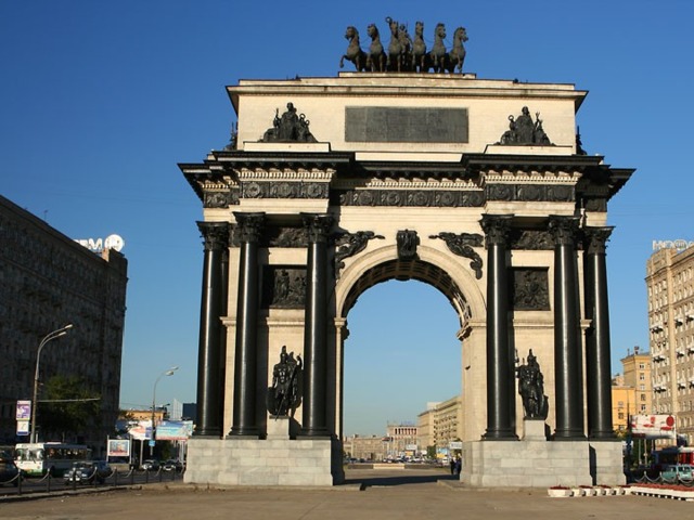 Триумфальная арка 