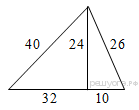 площадь треугольника 8 класс задачи