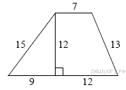 задачи площади 8 кл