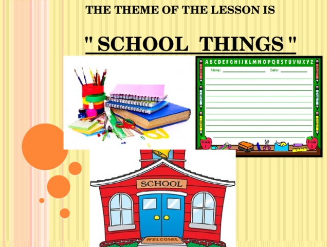 The theme of the lesson is   