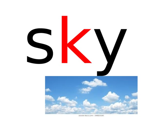 s k y 