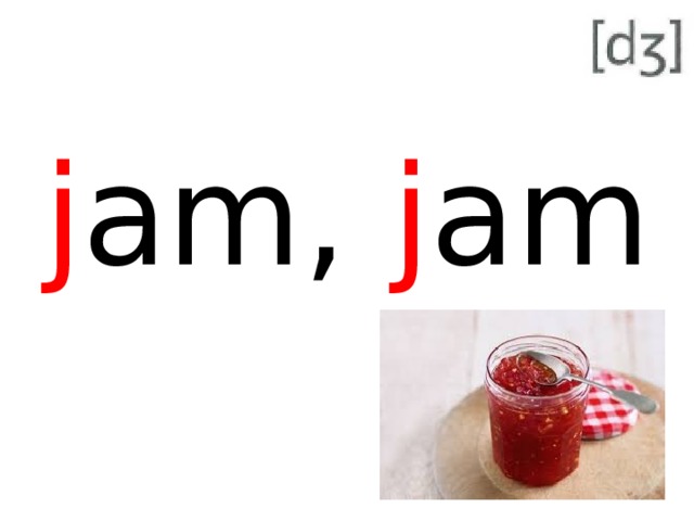 j am, j am 
