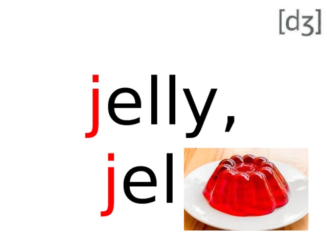 j elly, j elly 