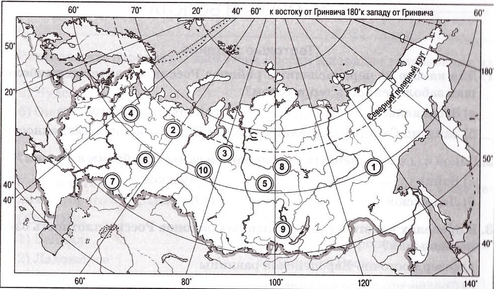 Реки россии контурная карта 6 класс