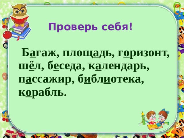 Как оформить падеж животных в 1с 8