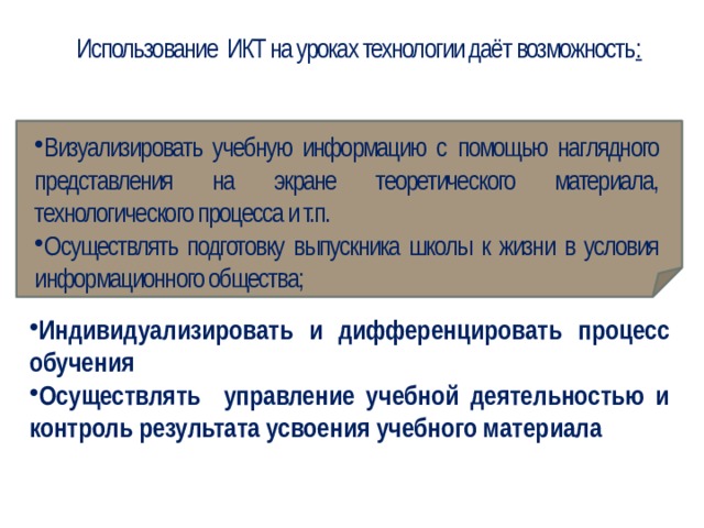 Можно его как то вообще везули визуализировать в реальной жизни