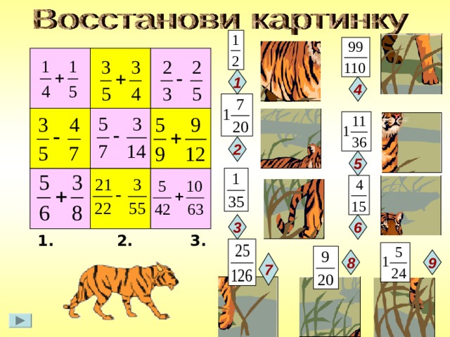 1 4 2 5  3 6 1. 2. 3. 8 9 7 7 