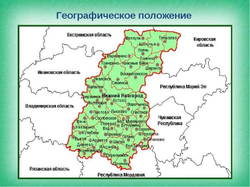 Карта нижегородской области с реками и городами