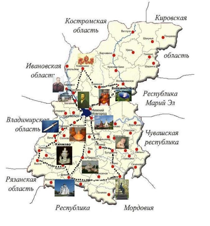 Карта проектов нижегородской области