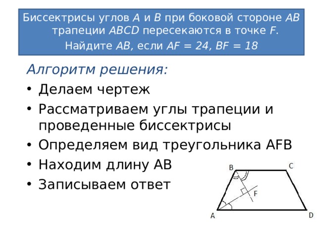  Foto 38