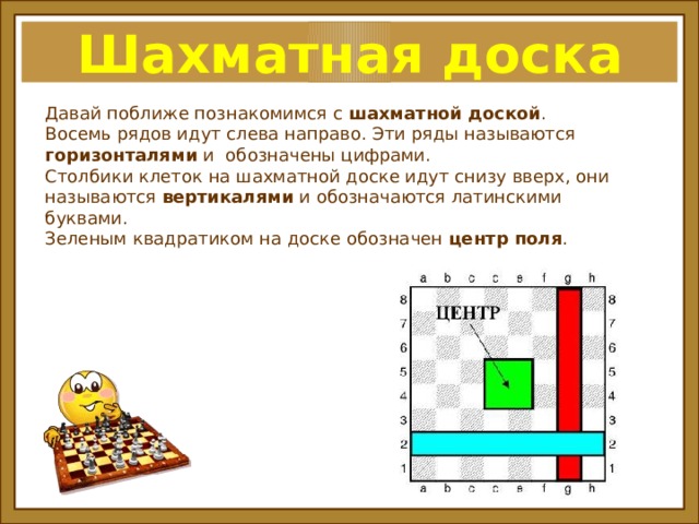 Количество точек по горизонтали и вертикали на единицу длины изображения называется