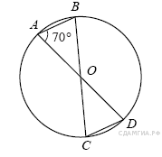 Найти величину угла ocd. Найти угол OCD В окружности 70. Найди угол OCD. Дано ad и BC, угол OCD = 30°, найти угол OBC.