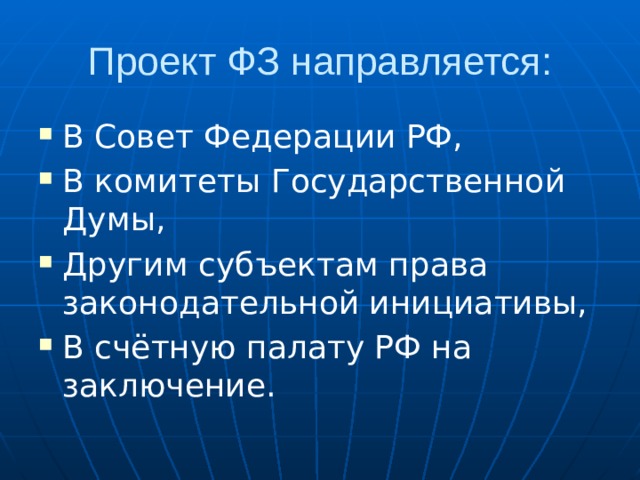 Внеурочная деятельность - Профориентационные новости