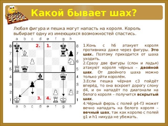 Можно ли подкинуть карту если у противника осталась одна карта
