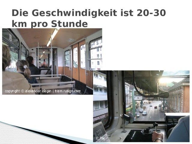 Die Geschwindigkeit ist 20-30 km pro Stunde 